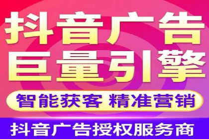 信息流代运营案例：成功提升品牌曝光率