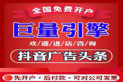 推广竞价实战技巧：从成功案例中汲取经验