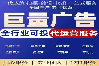 百度SEO推广公司实战经验：如何选择合适的推广渠道
